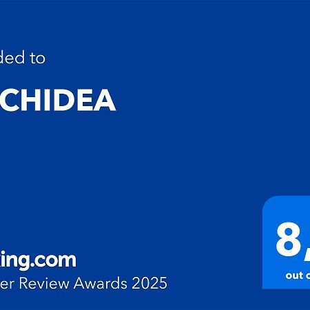 Отель Orchidea Монтелла Экстерьер фото